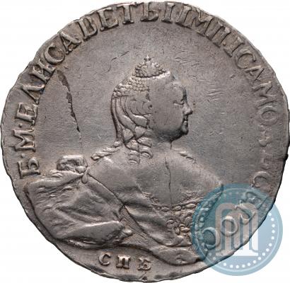 Фото Полтина 1756 года СПБ-IM 