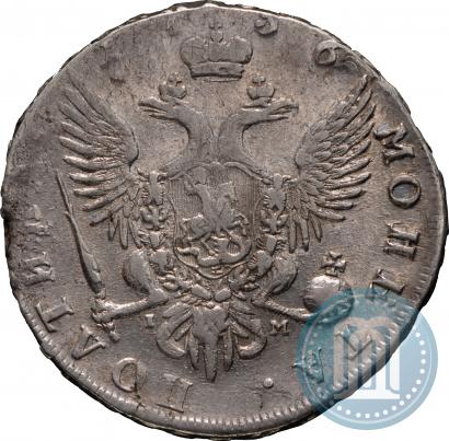 Фото Полтина 1756 года СПБ-IM 