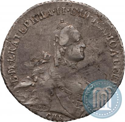 Фото Полтина 1762 года СПБ-НК 
