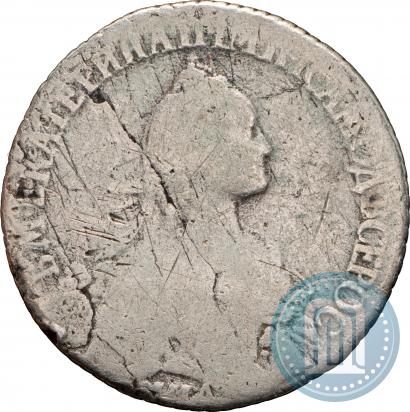 Picture Polupoltinnik 1767 year ММД-EI 