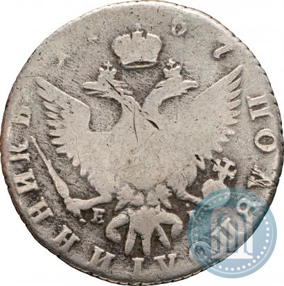 Picture Polupoltinnik 1767 year ММД-EI 