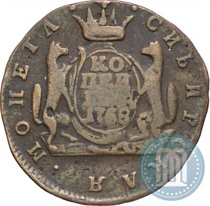 Picture 1 kopeck 1768 year КМ 