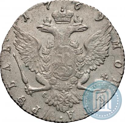 Фото 1 рубль 1769 года СПБ-СА 