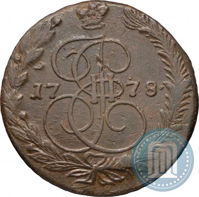 Фото 5 копеек 1778 года ЕМ 