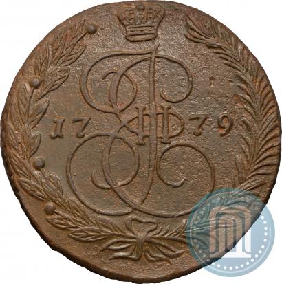 Фото 5 копеек 1779 года ЕМ 