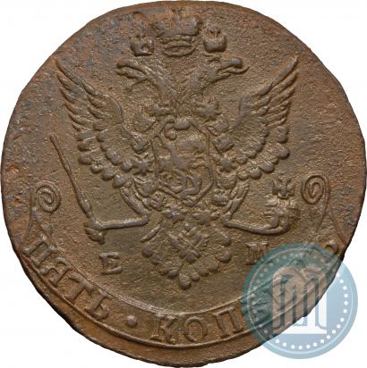 Фото 5 копеек 1779 года ЕМ 