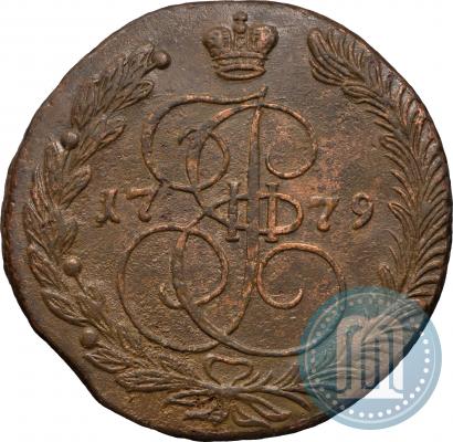 Фото 5 копеек 1779 года ЕМ 