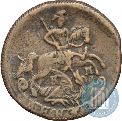 Фото Денга 1785 года КМ 