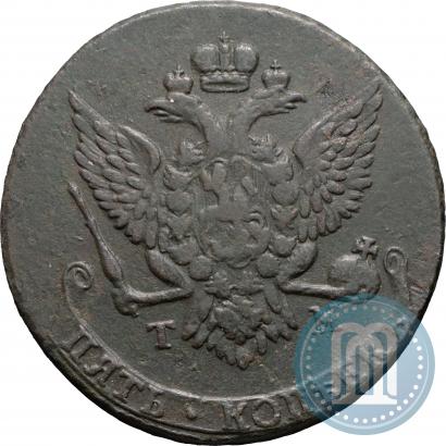 Фото 5 копеек 1788 года ТМ 