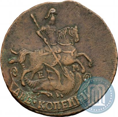 Фото 2 копейки 1790 года ЕМ 