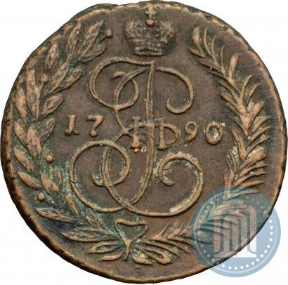 Фото 2 копейки 1790 года ЕМ 