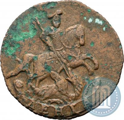 Фото Денга 1793 года  
