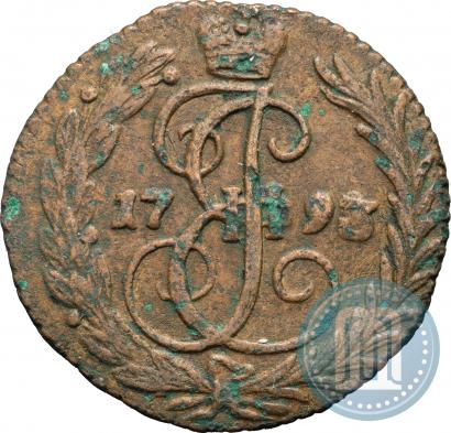 Фото Денга 1793 года  