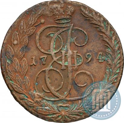 Фото 5 копеек 1794 года ЕМ 