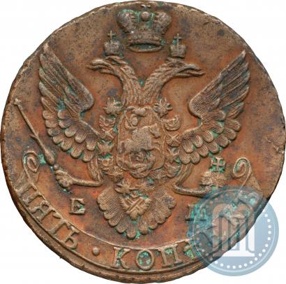 Фото 5 копеек 1794 года ЕМ 
