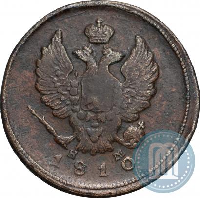 Фото 2 копейки 1810 года ЕМ-НМ 
