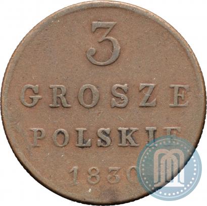 Фото 3 гроша 1830 года FH 