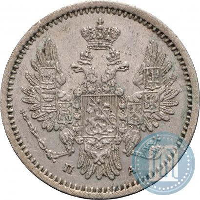 Фото 5 копеек 1852 года СПБ-ПА 