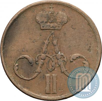 Фото Денежка 1859 года ЕМ 