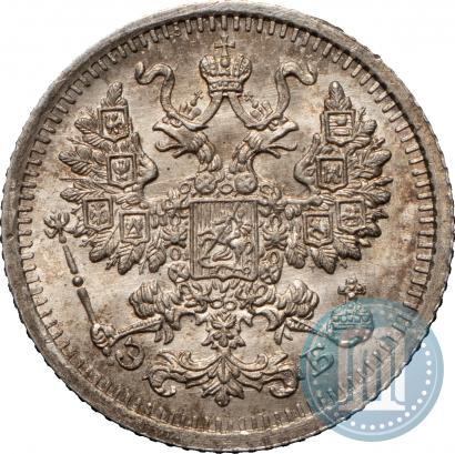 Фото 5 копеек 1909 года СПБ-ЭБ 