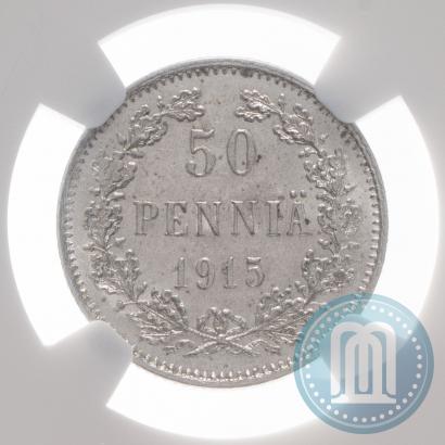 Фото 50 пенни 1915 года S 