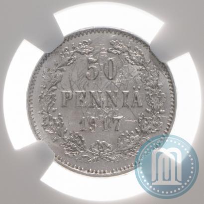 Фото 50 пенни 1917 года S 