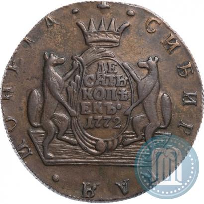 Picture 10 kopecks 1772 year КМ 