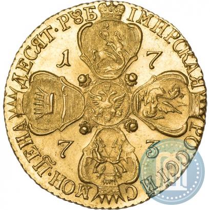 Picture 10 roubles 1773 year СПБ 