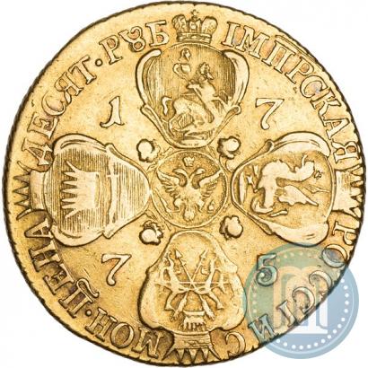 Picture 10 roubles 1775 year СПБ 
