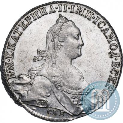 Picture 1 rouble 1775 year СПБ-ФЛ 