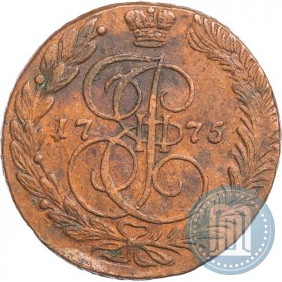 Picture 5 kopecks 1775 year ЕМ 