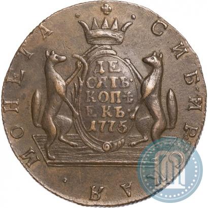 Picture 10 kopecks 1775 year КМ 