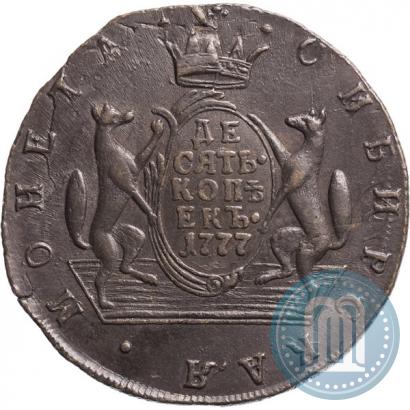 Picture 10 kopecks 1777 year КМ 