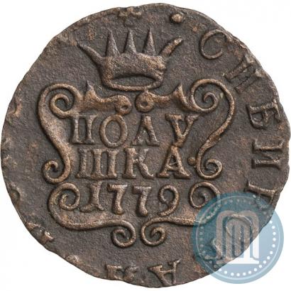 Picture Para - 3 dengas 1771 year  "Coat of arms on the obverse"