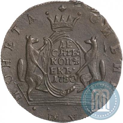 Picture 10 kopecks 1780 year КМ 