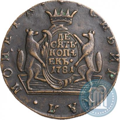 Picture 10 kopecks 1781 year КМ 