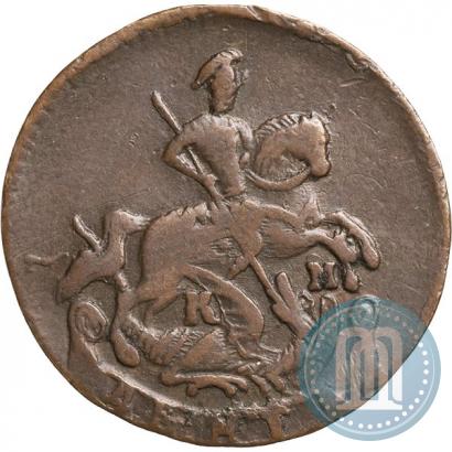 Picture Denga 1783 year КМ 