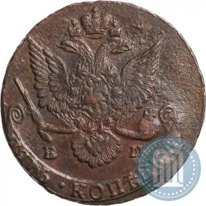 Picture 5 kopecks 1784 year ЕМ 