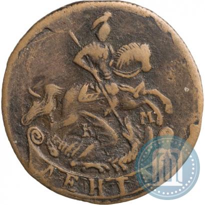 Picture Denga 1786 year КМ 