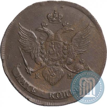 Picture 5 kopecks 1788 year КМ 