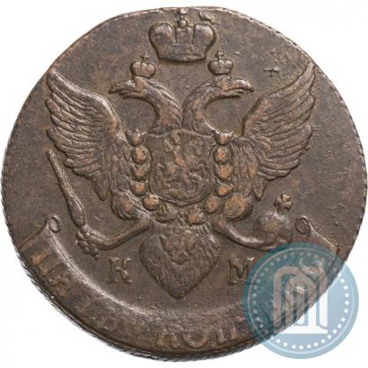 Picture 5 kopecks 1791 year КМ 