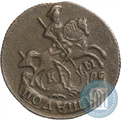 Picture Polushka 1791 year КМ 