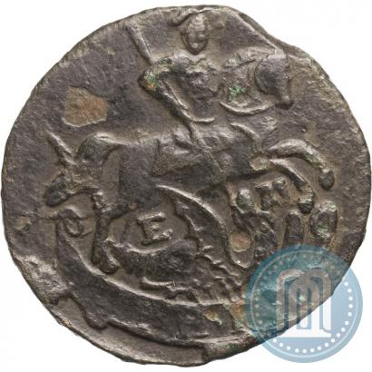 Picture Denga 1793 year ЕМ 