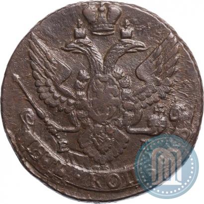 Picture 5 kopecks 1795 year ЕМ 
