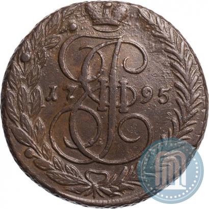 Picture 5 kopecks 1795 year ЕМ 