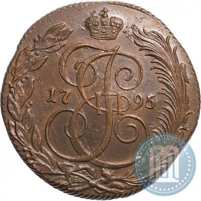 Picture 5 kopecks 1795 year КМ 