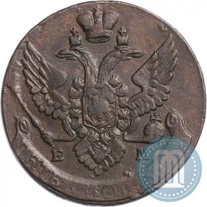 Picture 5 kopecks 1796 year ЕМ 