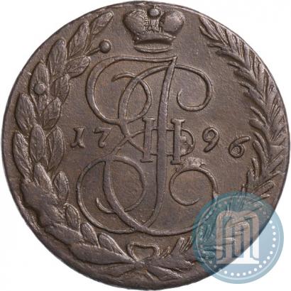Picture 5 kopecks 1796 year ЕМ 