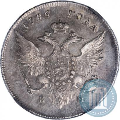 Picture 1 rouble 1796 year БМ 