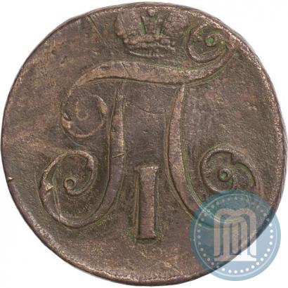 Picture 2 kopecks 1797 year АМ 